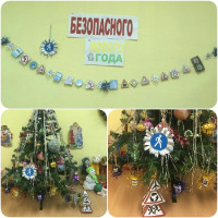 Группа Искатели и группа АБВГДейка