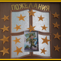 С Днем Защитника Отечества!!!